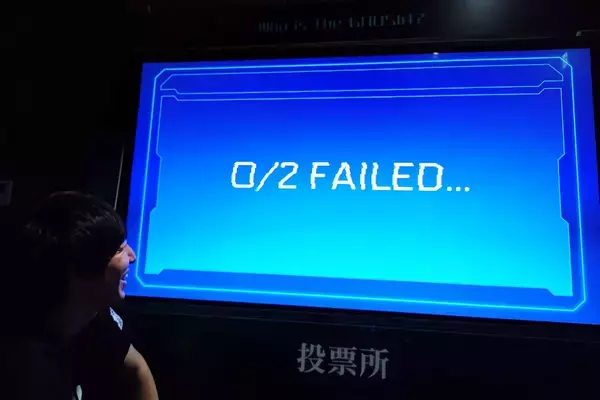 「「ダンジョン∞スパイラル」とTVアニメ「グノーシア」がコラボ！想像以上にコラボ要素があり想像以上にハードだった」の画像