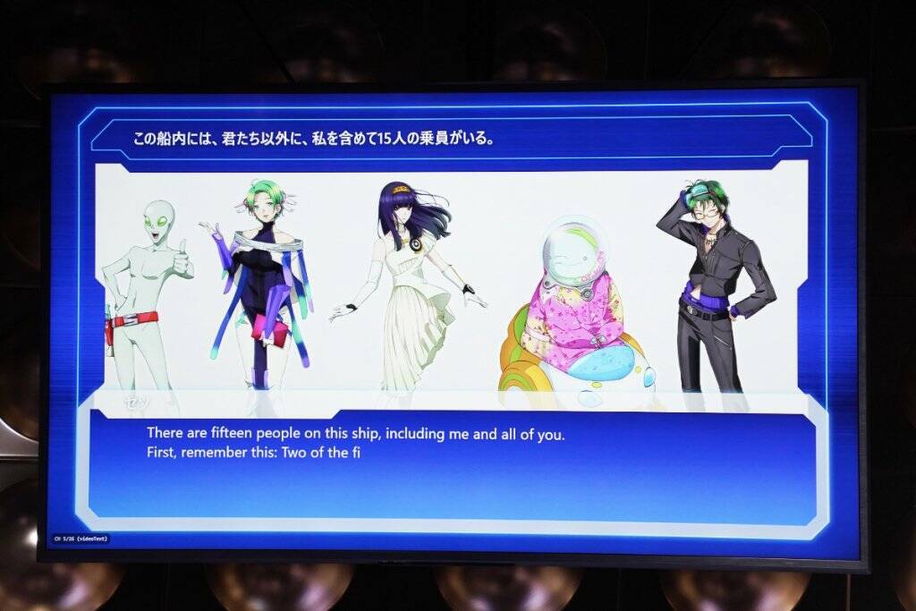 「ダンジョン∞スパイラル」とTVアニメ「グノーシア」がコラボ！想像以上にコラボ要素があり想像以上にハードだった