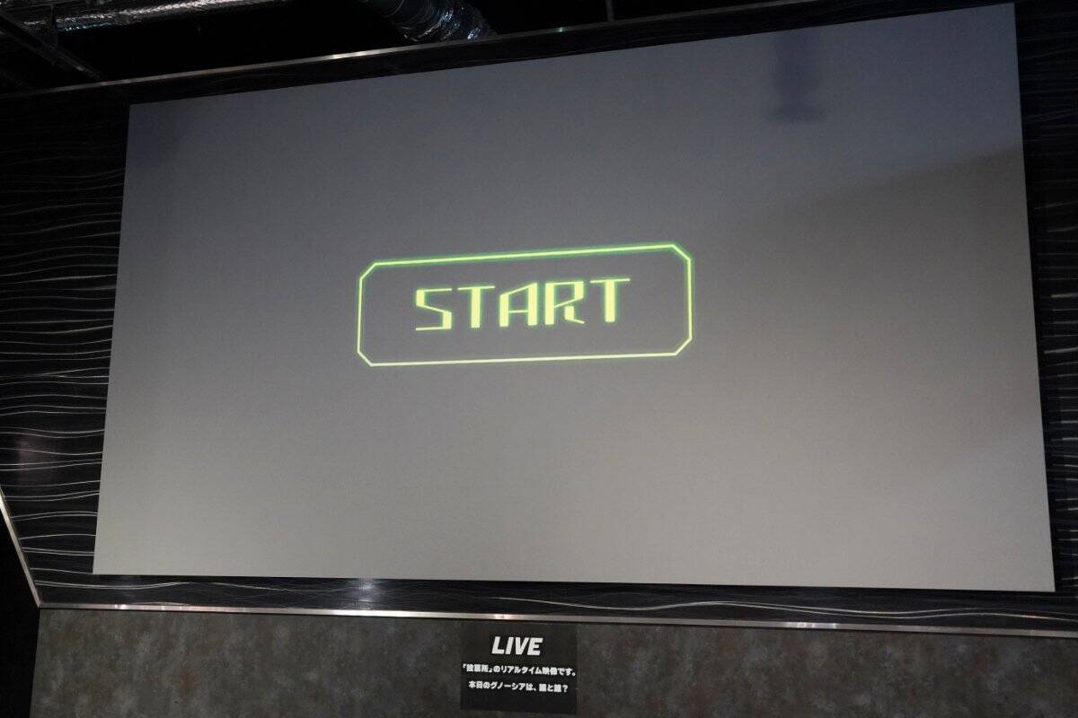 「ダンジョン∞スパイラル」とTVアニメ「グノーシア」がコラボ！想像以上にコラボ要素があり想像以上にハードだった