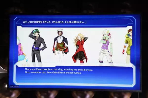 「「ダンジョン∞スパイラル」とTVアニメ「グノーシア」がコラボ！想像以上にコラボ要素があり想像以上にハードだった」の画像