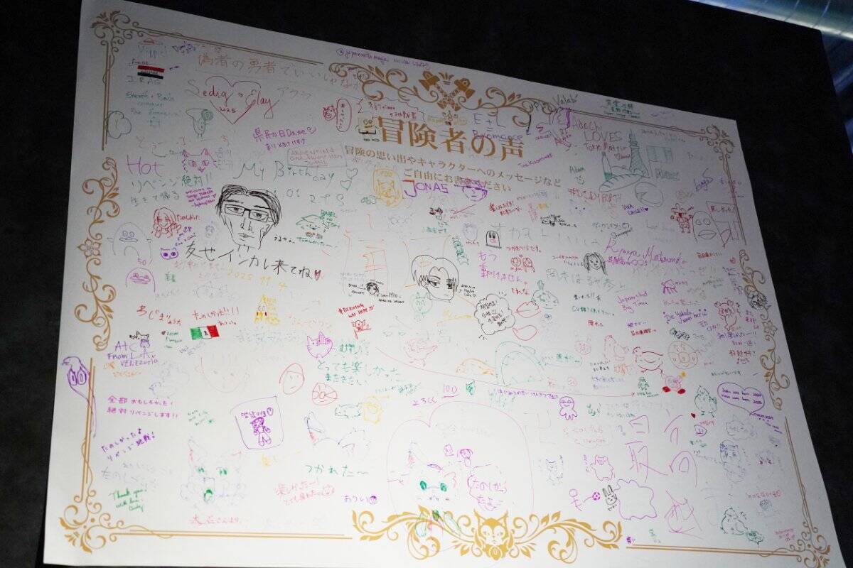 「ダンジョン∞スパイラル」とTVアニメ「グノーシア」がコラボ！想像以上にコラボ要素があり想像以上にハードだった