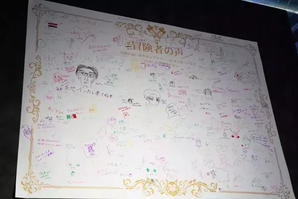 「「ダンジョン∞スパイラル」とTVアニメ「グノーシア」がコラボ！想像以上にコラボ要素があり想像以上にハードだった」の画像