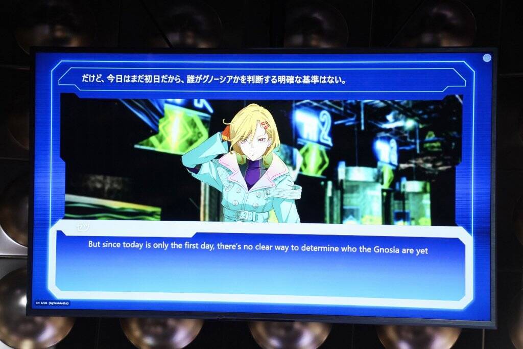 「ダンジョン∞スパイラル」とTVアニメ「グノーシア」がコラボ！想像以上にコラボ要素があり想像以上にハードだった