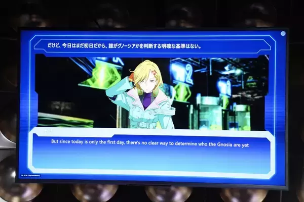 「「ダンジョン∞スパイラル」とTVアニメ「グノーシア」がコラボ！想像以上にコラボ要素があり想像以上にハードだった」の画像