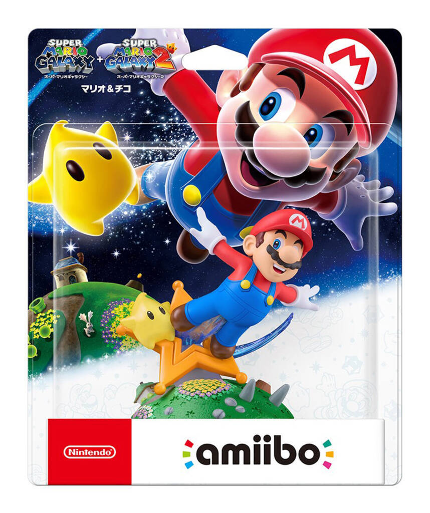 第52回テト1カップ「スーパーマリオギャラクシー + スーパーマリオギャラクシー 2 コラボ祭！」が4月3日から開催！