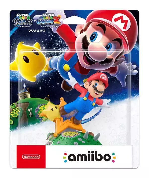 「第52回テト1カップ「スーパーマリオギャラクシー + スーパーマリオギャラクシー 2 コラボ祭！」が4月3日から開催！」の画像