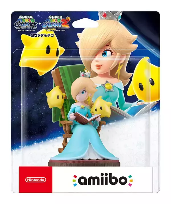 「第52回テト1カップ「スーパーマリオギャラクシー + スーパーマリオギャラクシー 2 コラボ祭！」が4月3日から開催！」の画像
