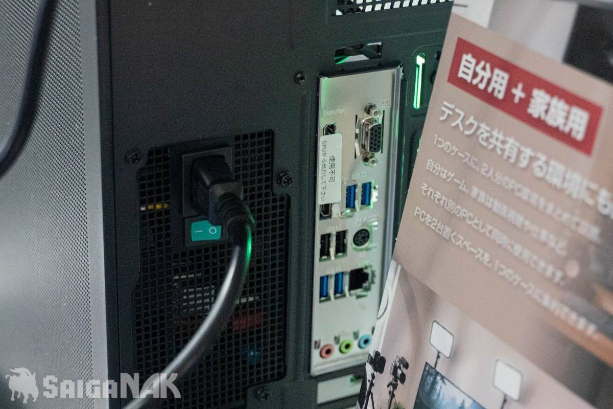 【TGS2026】ソフマップブースレポート！あらゆる最新ゲーミングデバイスを人気タイトルで体験できる