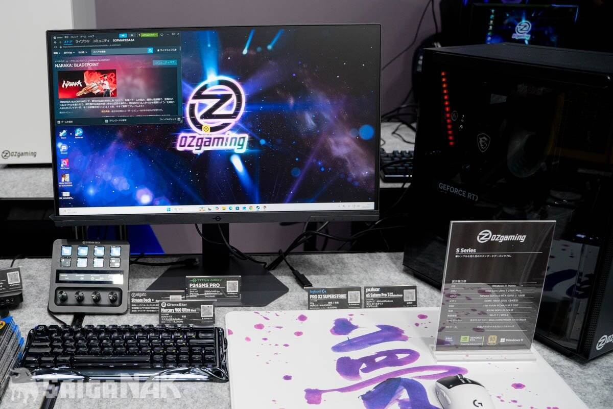 【TGS2026】ソフマップブースレポート！あらゆる最新ゲーミングデバイスを人気タイトルで体験できる