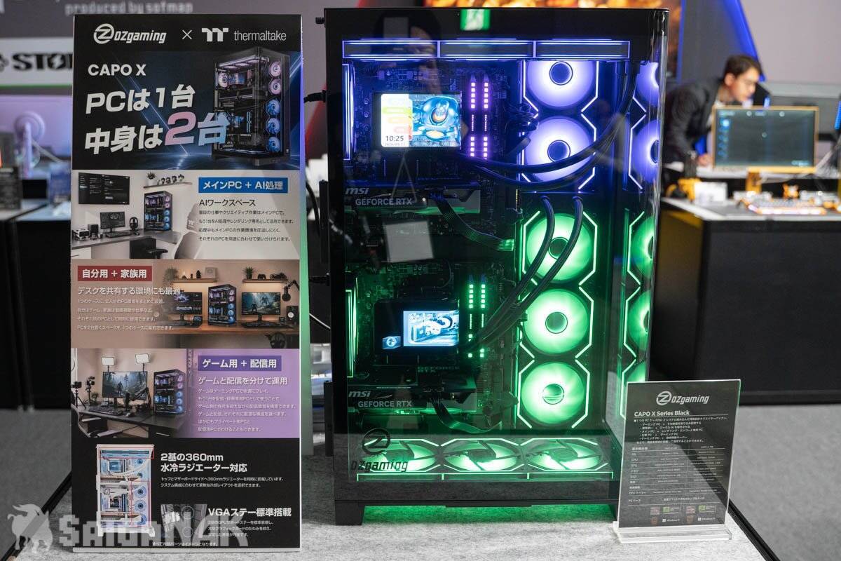 【TGS2026】ソフマップブースレポート！あらゆる最新ゲーミングデバイスを人気タイトルで体験できる