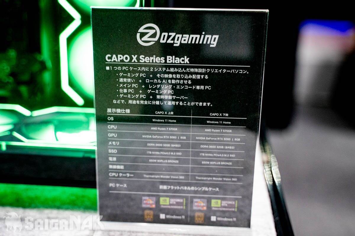 【TGS2026】ソフマップブースレポート！あらゆる最新ゲーミングデバイスを人気タイトルで体験できる