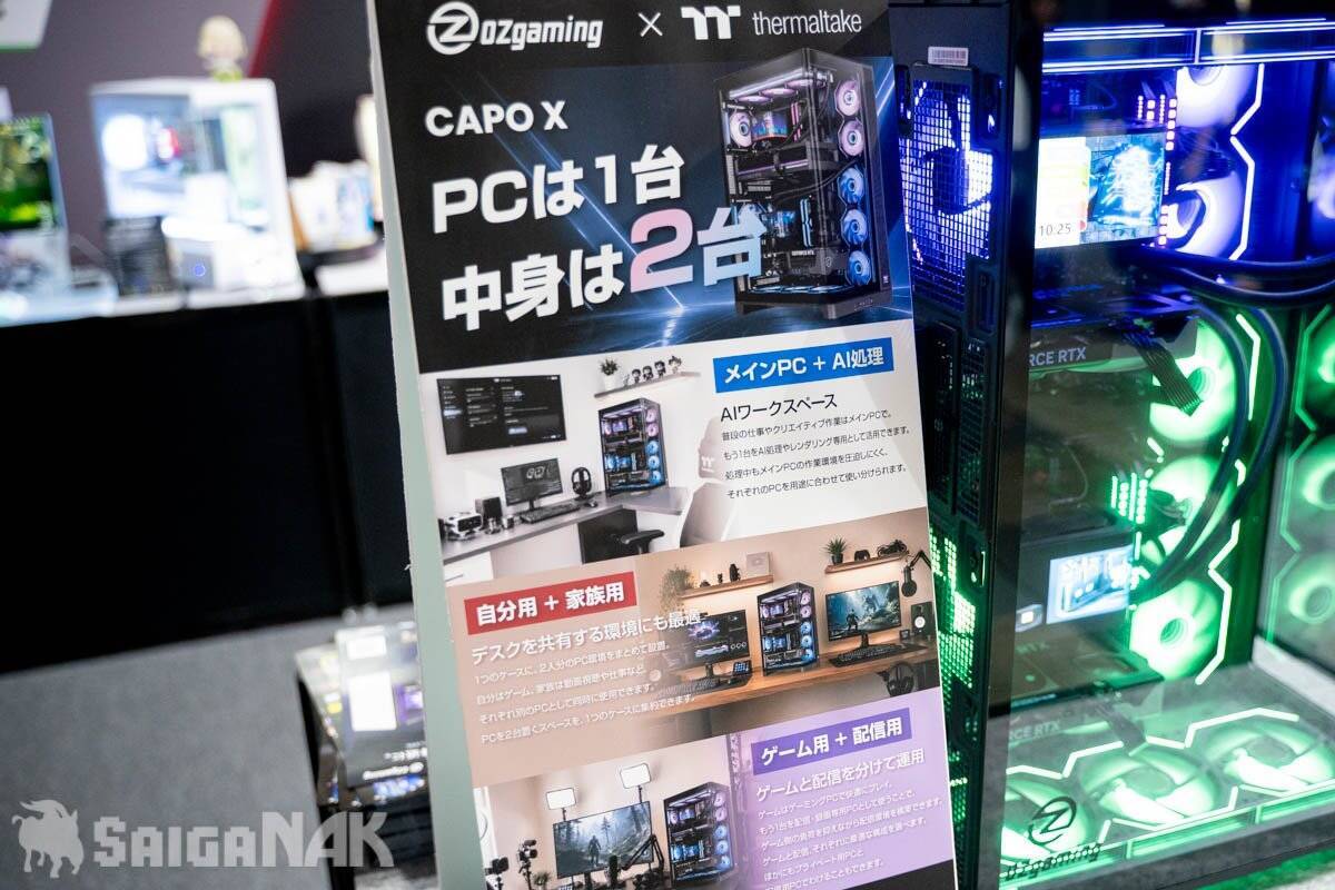 【TGS2026】ソフマップブースレポート！あらゆる最新ゲーミングデバイスを人気タイトルで体験できる