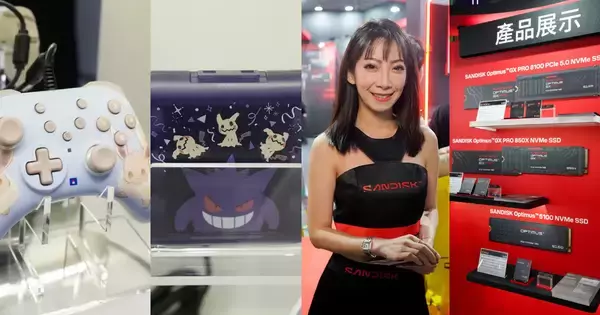 【TPG2026】コントローラーを広く展開する「HORI」と高性能SSDが強い「サンディスク」のブースをレポート