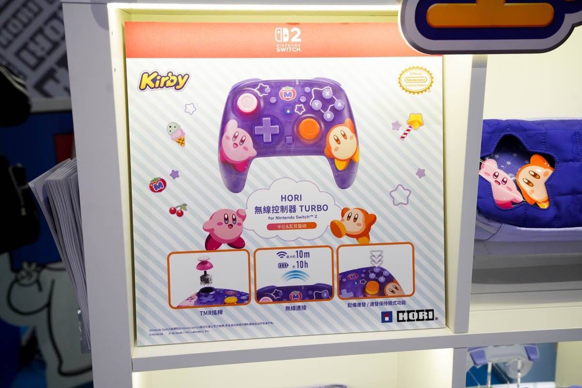 【TPG2026】コントローラーを広く展開する「HORI」と高性能SSDが強い「サンディスク」のブースをレポート