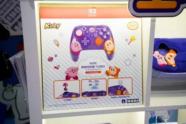 「【TPG2026】コントローラーを広く展開する「HORI」と高性能SSDが強い「サンディスク」のブースをレポート」の画像