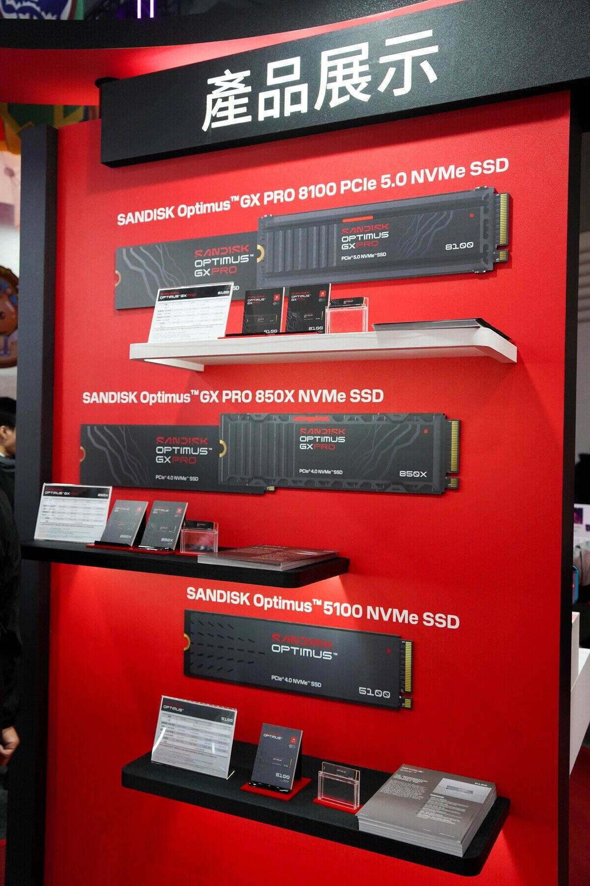 【TPG2026】コントローラーを広く展開する「HORI」と高性能SSDが強い「サンディスク」のブースをレポート