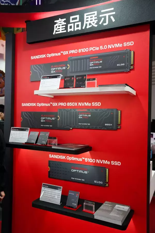 「【TPG2026】コントローラーを広く展開する「HORI」と高性能SSDが強い「サンディスク」のブースをレポート」の画像