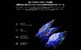 「Xiaomiから4K / 144Hz対応のMini LED搭載チューナーレステレビ「Xiaomi TV S Mini LED 2026 シリーズ」が発売！98インチの超大画面モデルも」の画像3