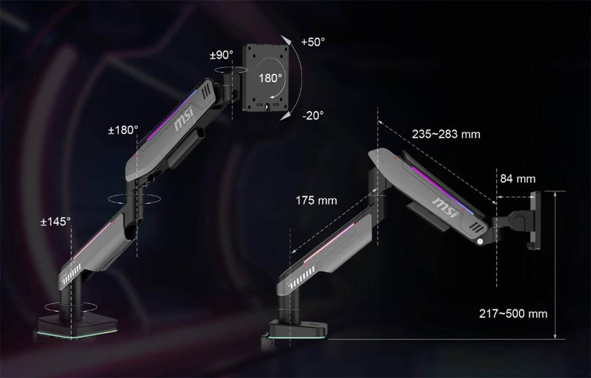 MSIからRGBライティング機能・ガススプリング機構採用のモニターアーム「MPG MT201RG」が登場！最大49インチ・耐荷重20kgまで対応