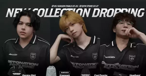 プロeスポーツチーム「DFM」が7月26日に「VALORANT Challengers Japan 2026 Season Finals」でチームブース出展決定！