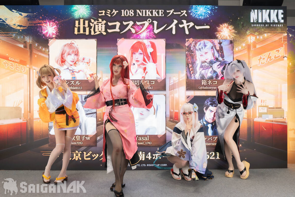 【C108】勝利の女神：NIKKEブースレポート！夏らしいお祭り風セットで大盛況のコスプレ撮影会も