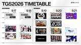 「ZETA DIVISIONが「TGS2026」出展内容を公開！5日間で過去最大級のブースコンテンツを展開」の画像2