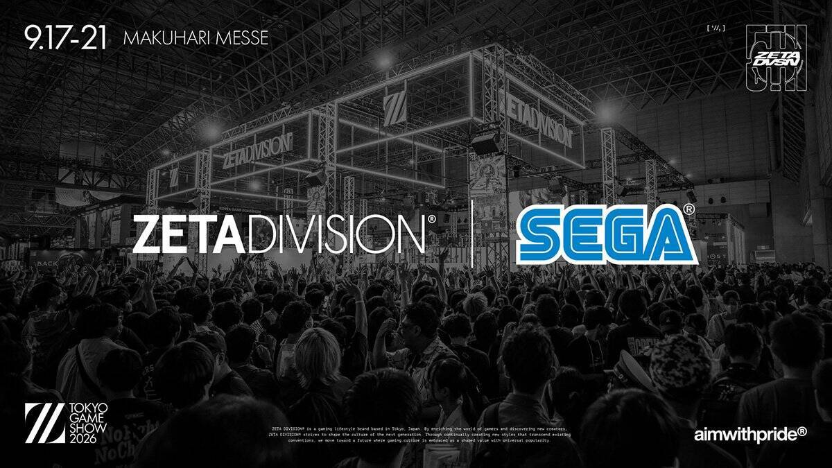 ZETA DIVISIONが「TGS2026」出展内容を公開！5日間で過去最大級のブースコンテンツを展開