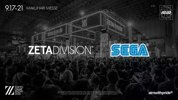 「ZETA DIVISIONが「TGS2026」出展内容を公開！5日間で過去最大級のブースコンテンツを展開」の画像