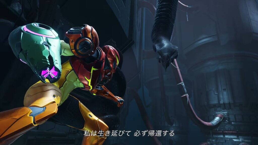 5年ぶりの完全新作！「メトロイド ラヴェナス」がSwitch 2で2027年1月28日に発売決定！