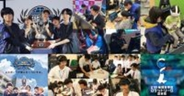 国際教育eスポーツ団体「NASEF JAPAN」が企業、団体向けの正会員募集開始！eスポーツ、ゲーム×教育で人材育成へ