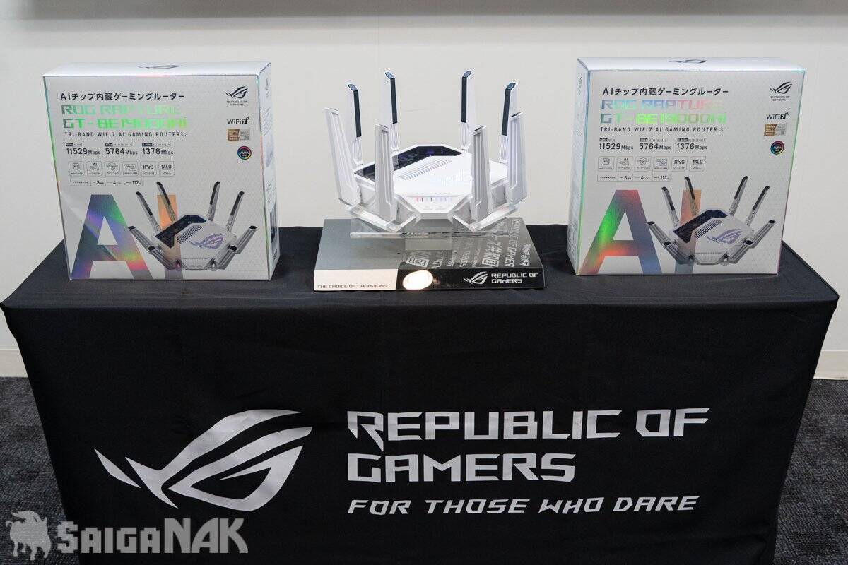 ROGの世界初AIコア搭載ルーター「ROG Rapture GT-BE19000」お披露目！対話でネットワーク設定も可能