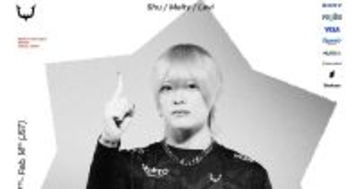 REJECTブロスタ部門にLeviが加入！新体制で「ブロスタチャンピオンシップ2026」へ参戦