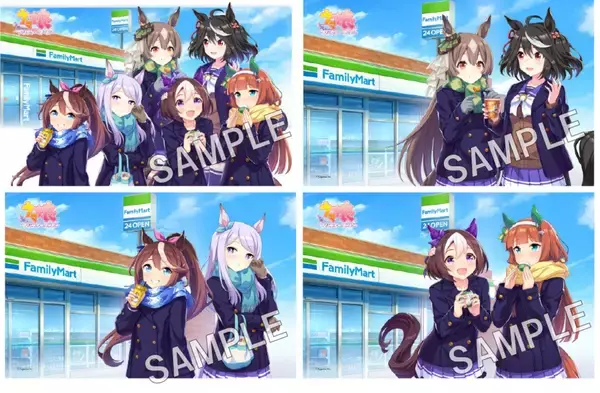 「「ウマ娘 プリティーダービー」5周年！ファミマでコラボ商品の発売やオリジナルグッズがもらえるキャンペーンが3月15日からスタート」の画像