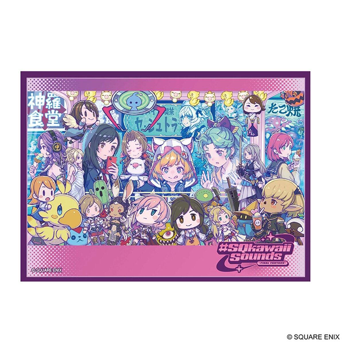 「SQUARE ENIX POP UP STORE」が成田空港第2ターミナルに期間限定出店！空港モチーフの新商品も販売