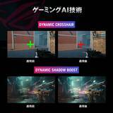 「27インチ5Kゲーミングモニター「ROG Strix 5K XG27JCG」が3月27日発売！5K 180HzとQHD 330Hzを切り替え可能なデュアルモード搭載」の画像6