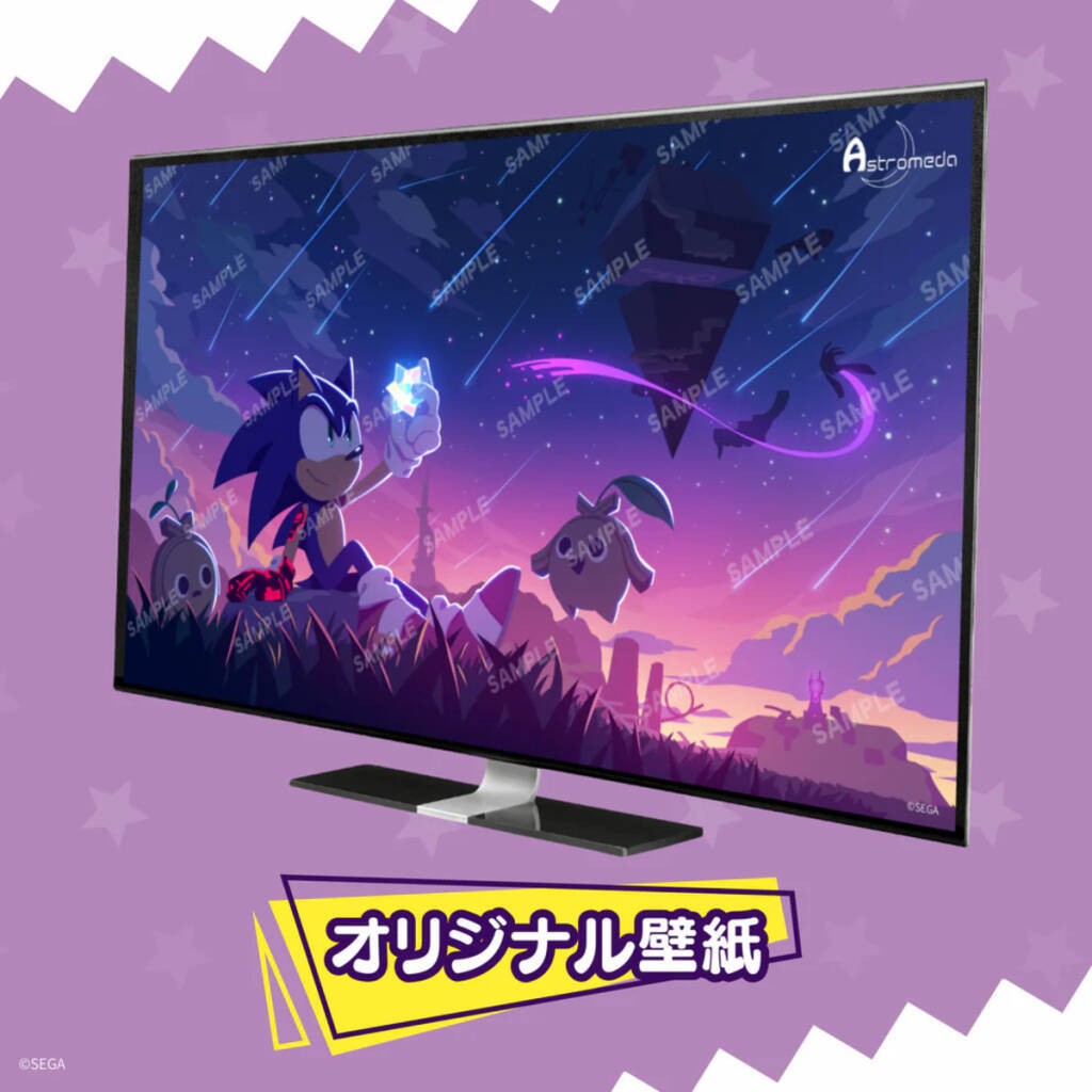 ソニック・ザ・ヘッジホッグとゲーミングPCブランド「Astromeda」がコラボ！ソニックモデルとシャドウモデルの2種類がラインナップ