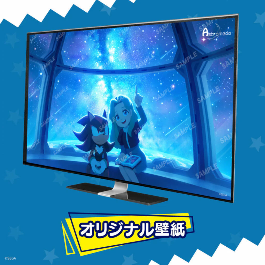 ソニック・ザ・ヘッジホッグとゲーミングPCブランド「Astromeda」がコラボ！ソニックモデルとシャドウモデルの2種類がラインナップ