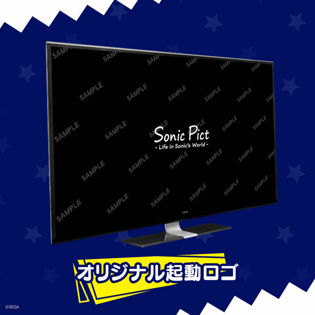 ソニック・ザ・ヘッジホッグとゲーミングPCブランド「Astromeda」がコラボ！ソニックモデルとシャドウモデルの2種類がラインナップ