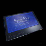 「ソニック・ザ・ヘッジホッグとゲーミングPCブランド「Astromeda」がコラボ！ソニックモデルとシャドウモデルの2種類がラインナップ」の画像5