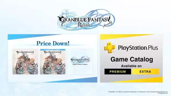 「「GRANBLUE FANTASY: Relink - Endless Ragnarok」が7月9日に発売決定！豪華購入特典や「クローズドベータテスト」の情報も」の画像