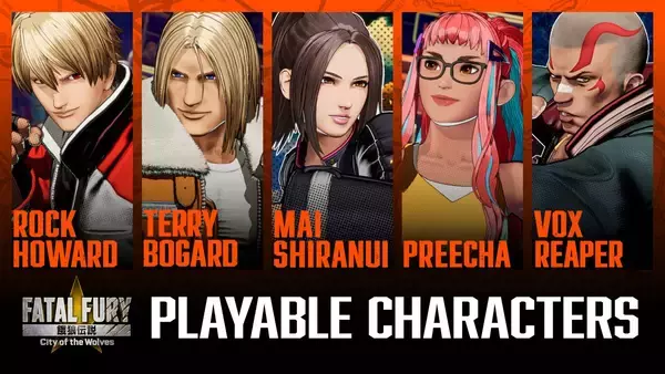 「「東京ゲームショウ2024」SNKブースの詳細情報が公開！「餓狼伝説 City of the Wolves」の試遊やえなこさんをはじめ人気コスプレイヤーのフォトセッションも！」の画像