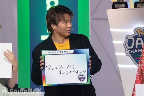 「おひなさまも大興奮の「PJCS2026」ポケモン30周年スペシャルイベントレポート！たくろう、阿部一二三、長浜広菜と27匹のポケモンが登場」の画像