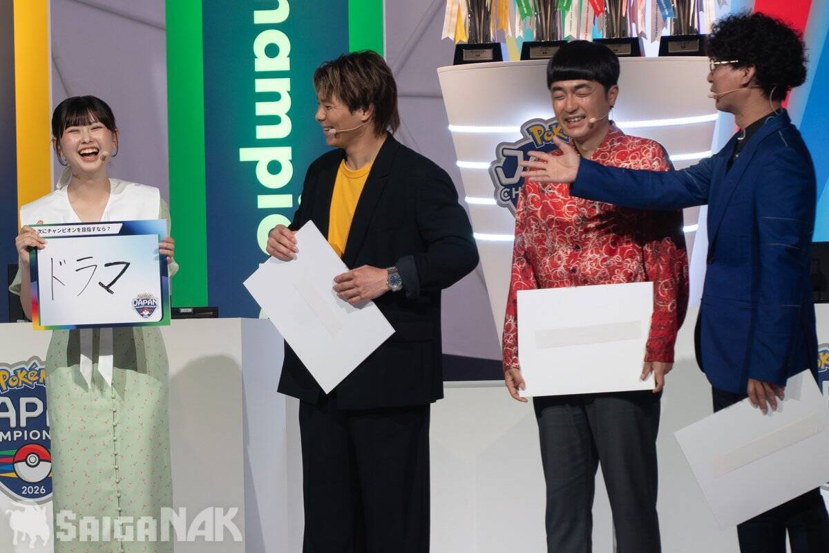 おひなさまも大興奮の「PJCS2026」ポケモン30周年スペシャルイベントレポート！たくろう、阿部一二三、長浜広菜と27匹のポケモンが登場