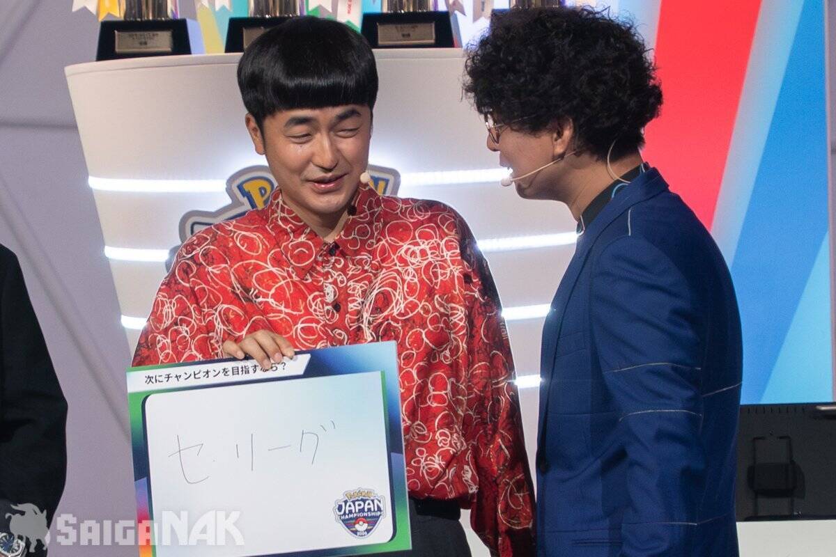 おひなさまも大興奮の「PJCS2026」ポケモン30周年スペシャルイベントレポート！たくろう、阿部一二三、長浜広菜と27匹のポケモンが登場