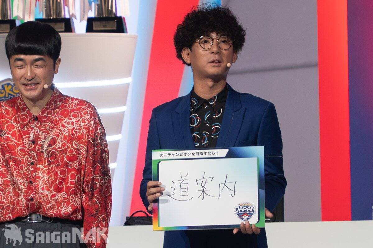 おひなさまも大興奮の「PJCS2026」ポケモン30周年スペシャルイベントレポート！たくろう、阿部一二三、長浜広菜と27匹のポケモンが登場