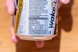 「プレミアリーグのマンチェスター・シティFCとコラボしているエナジードリンク「Wake up 247」 をレビュー！パッケージにはハーランド選手」の画像4
