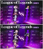 「eスポーツイベント「VSPO! SHOWDOWN 2026 powered by RAGE」の詳細が発表！「VALORANT」「LoL」「スト6」各タイトルのチームメンバー、コーチなどが公開」の画像3