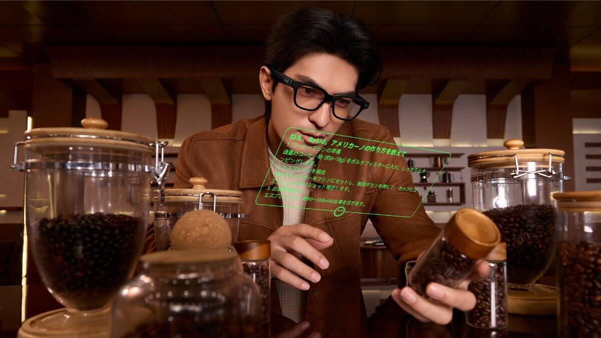 メガネの完全上位互換になり得る「Rokid スマートAIグラス」がMakuakeで先行販売スタート！実際に製品を試してみた