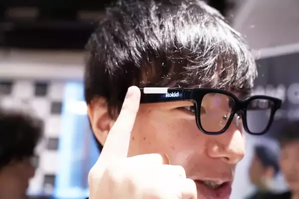 「メガネの完全上位互換になり得る「Rokid スマートAIグラス」がMakuakeで先行販売スタート！実際に製品を試してみた」の画像