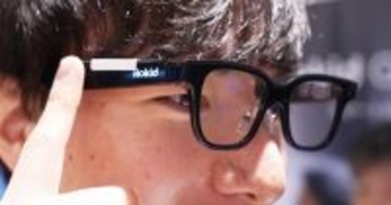 メガネの完全上位互換になり得る「Rokid スマートAIグラス」がMakuakeで先行販売スタート！実際に製品を試してみた